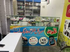 counter for shop