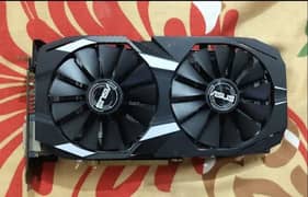 RX 590 GME