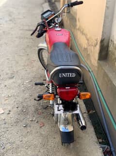 united 70 ( Abbottabad number )