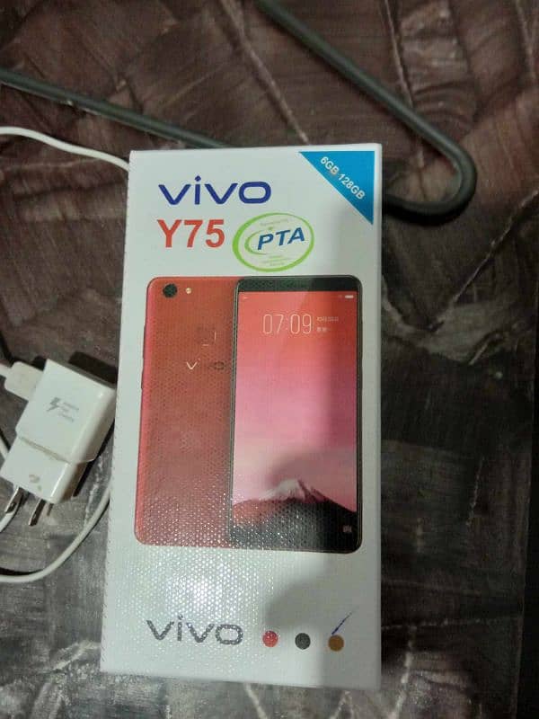 vivo y75 brand new 1