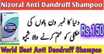 Dandruff's Free Shempo