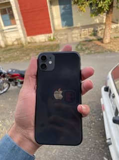 iphone 11 jv