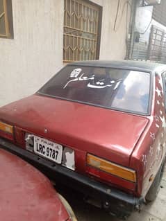 Nissan 120 Y 1980