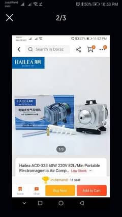 helia Aquarium air pump