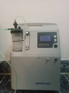 Oxygen machine