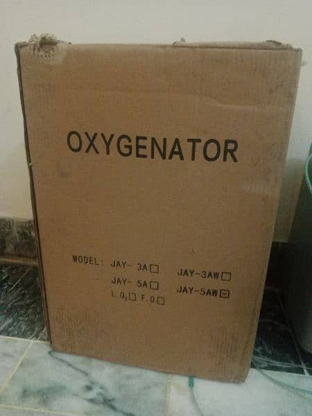 Oxygen machine 1