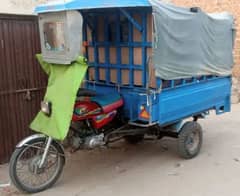 Loader Rickshaw For Loading And School Duty