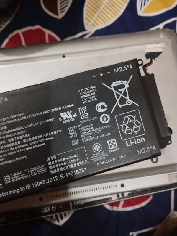 HP envy M6 Battery (M6-aa151dx) 1