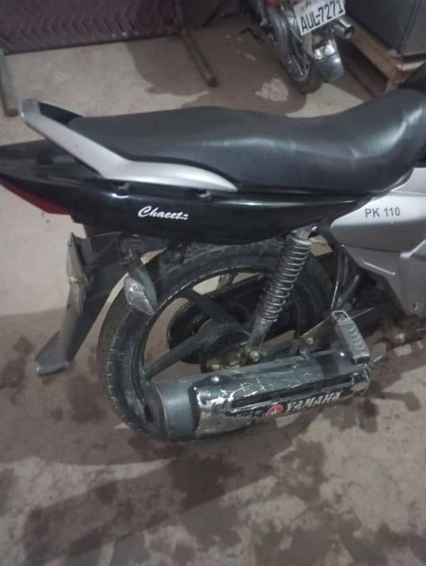 Power self start motorbike. 5