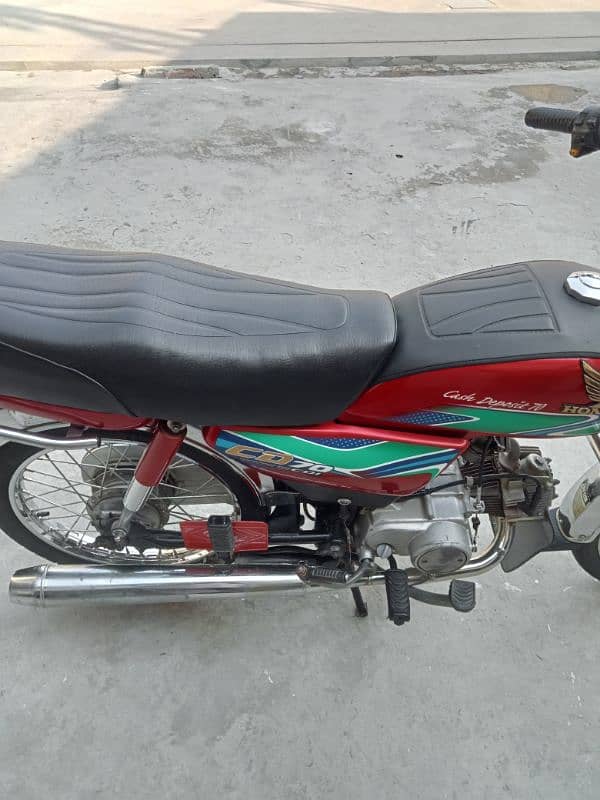 Honda cd 70 2017 2