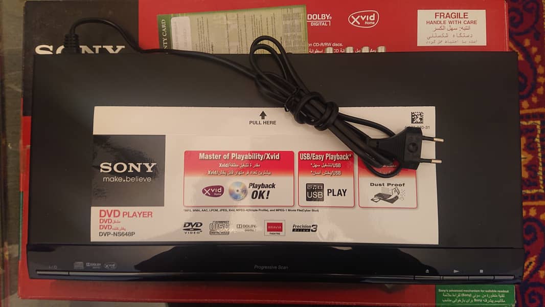 Sony CD/DVD Player 1