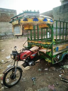 rickshaw Loder