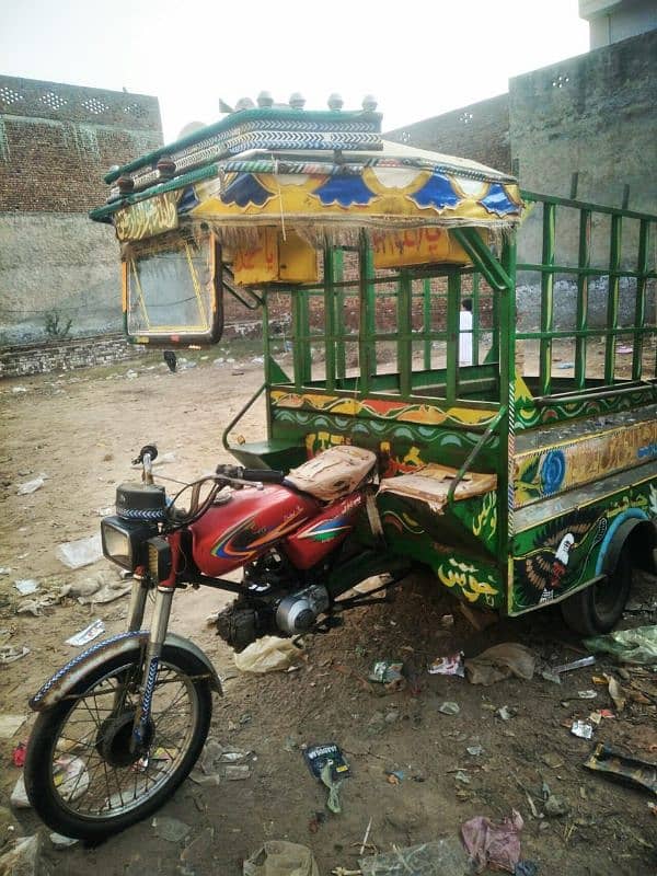 rickshaw Loder 0