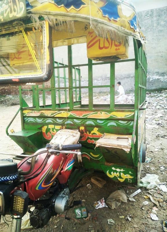 rickshaw Loder 1