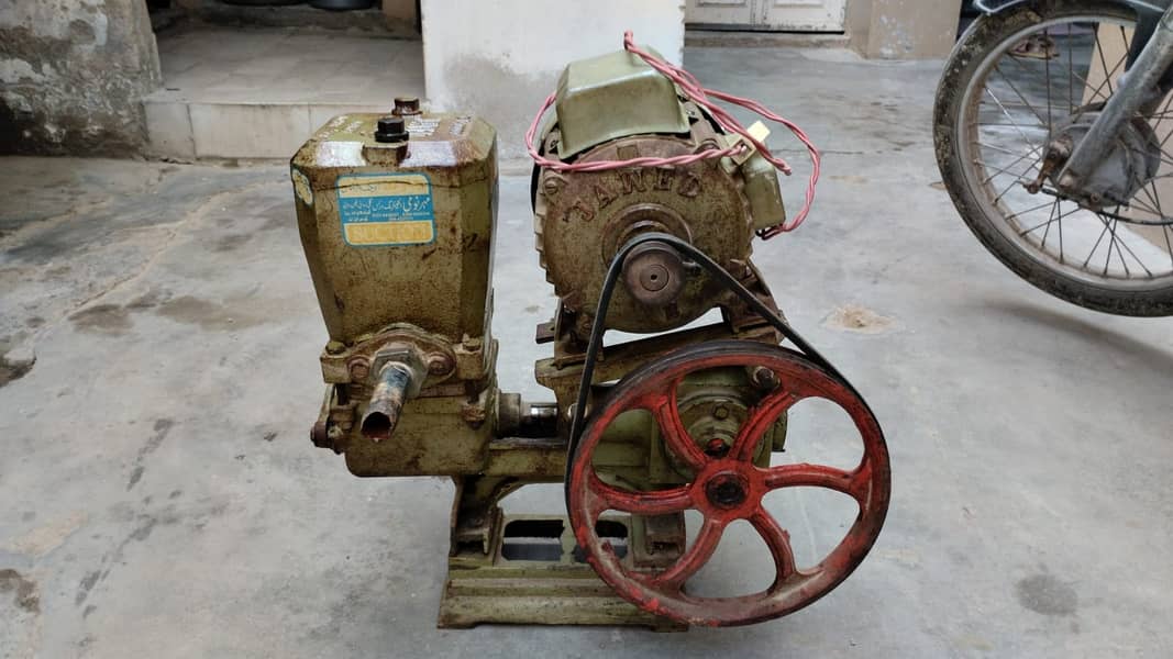 1 HP JAWED DONKEY PUMP MOTOR 1