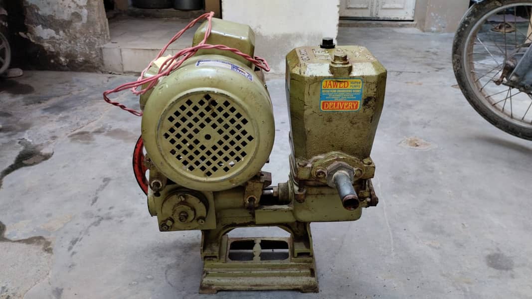 1 HP JAWED DONKEY PUMP MOTOR 2