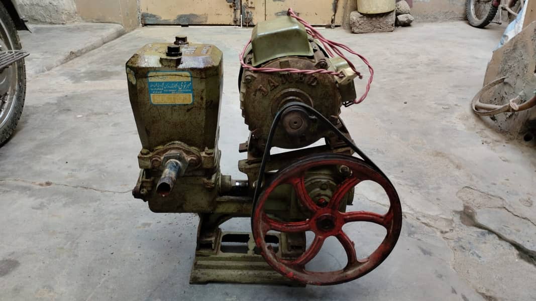 1 HP JAWED DONKEY PUMP MOTOR 3