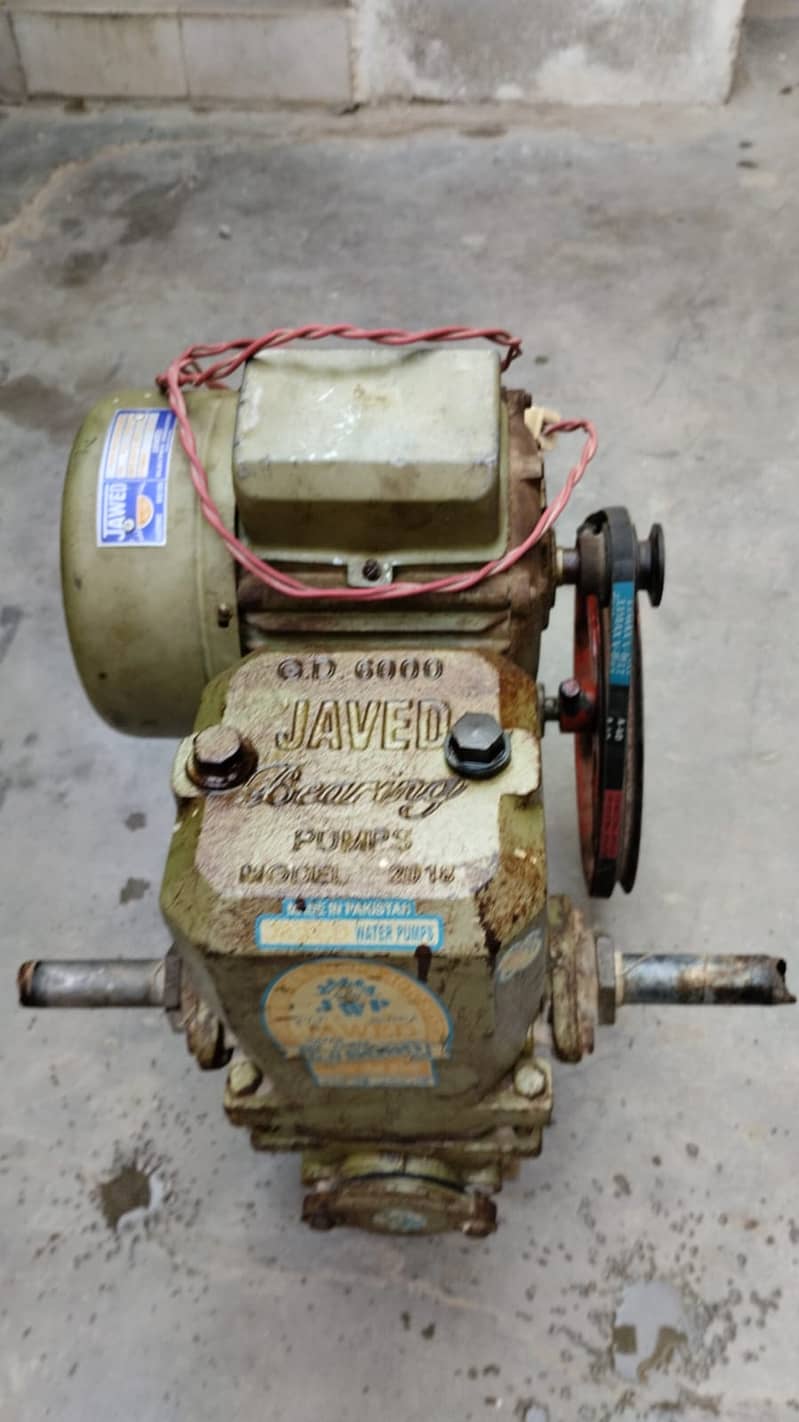 1 HP JAWED DONKEY PUMP MOTOR 4