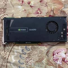 NVIDIA Quadro 4000 - Professional Graphics Card