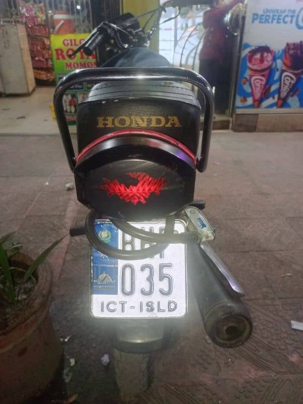 Honda 125 2021 3