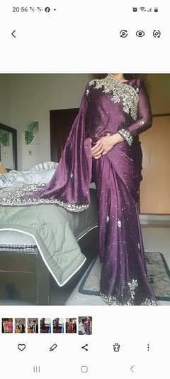 saree