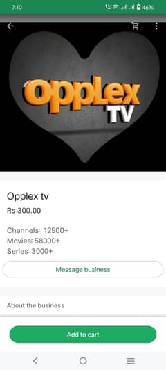 Opplex TV Screen