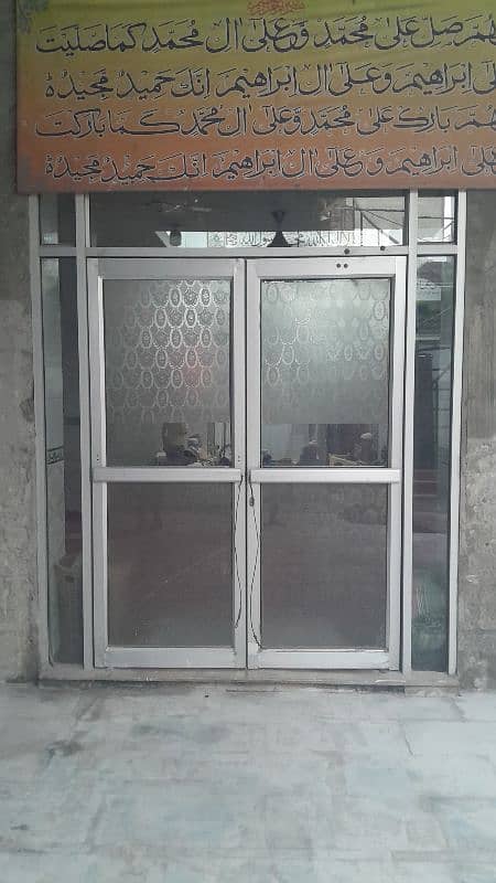 Aluminum doors ایلومینیم دروازے 1