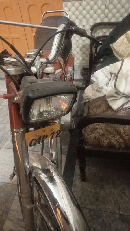 honda 125 for sale golden number 1