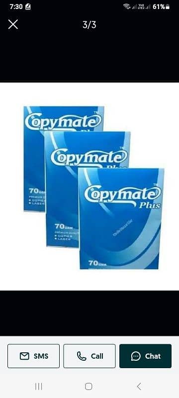 Copymate  A4 70gsm 0