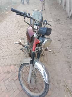 honda cd 70