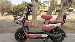 DANA BIKE ELECTRIC SCOOTER contact number 03294650510