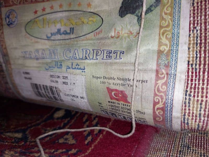 Full Size Imported luxury carpet 8