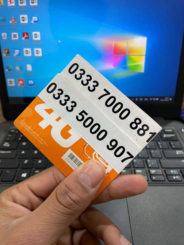 UFONE GOLDEN NUMBER 0