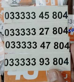 UFone Golden Numbers