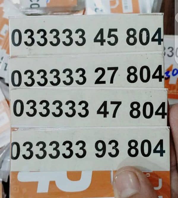 UFone Golden Numbers 0