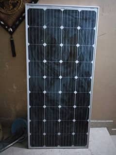 Solar plate