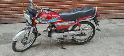 Honda CD70 bike