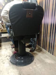 haircut chair