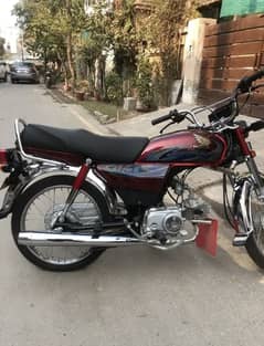 Honda CD 70 2024