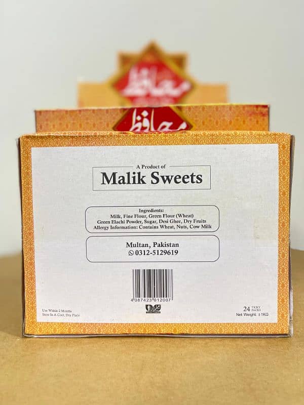 Experienced Order Booker Required in Taxila, Wah | Malik Sweets 6