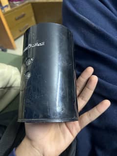 etisalat router modem