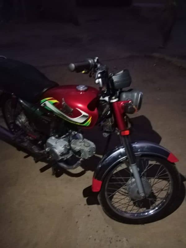 Honda 70cc 2