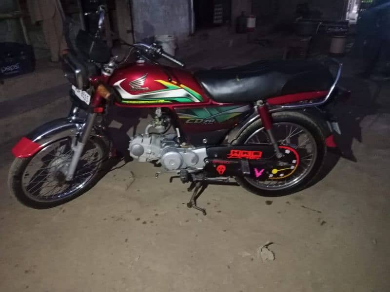 Honda 70cc 4