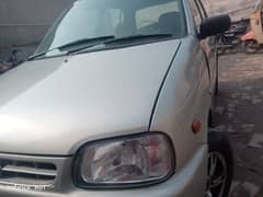 coure 2 owner AC chill Heater on Btr Alto mehran cultus santro