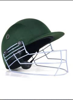 Cricket Hardball helmet