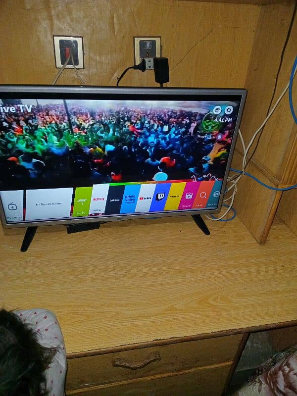 Lg smart led 1