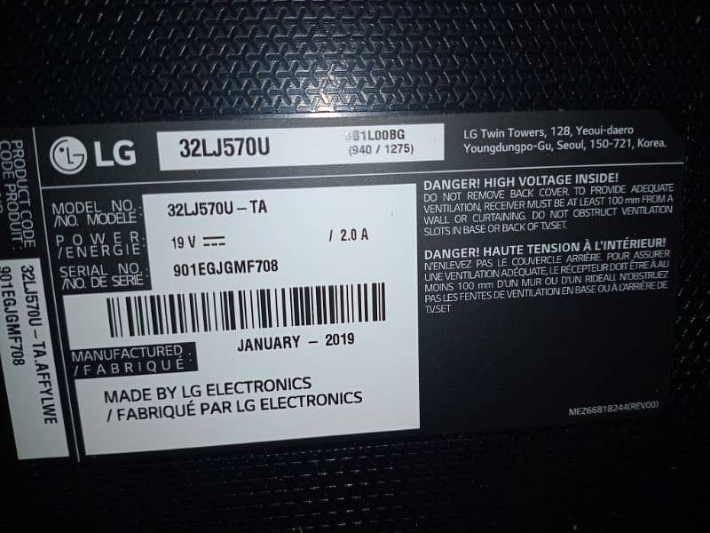 Lg smart led 2