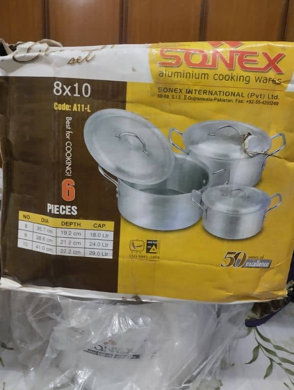 Sonex 8x10 cooking pots set 3