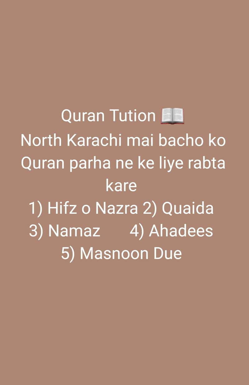 Quran Home Tutor In North Karachi  03173329068 0