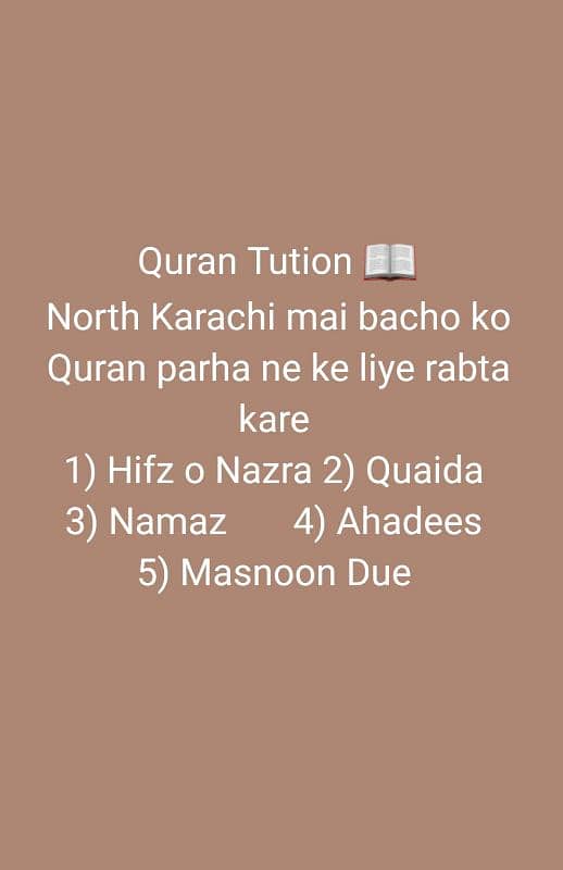 Quran Home Tutor In North Karachi  03173329068 1